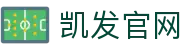 凯发官网 - 追求卓越品质与极致服务的顶尖在线博弈入口